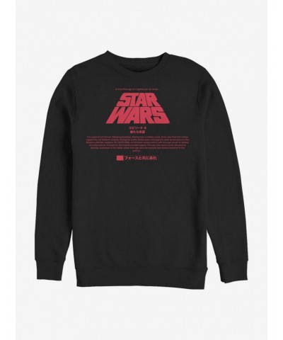 Star Wars Title Card Crew Sweatshirt $12.40 Sweatshirts